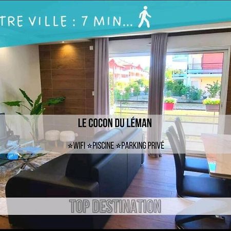 Le Cocon Du Leman Apartment Viry  Exterior foto
